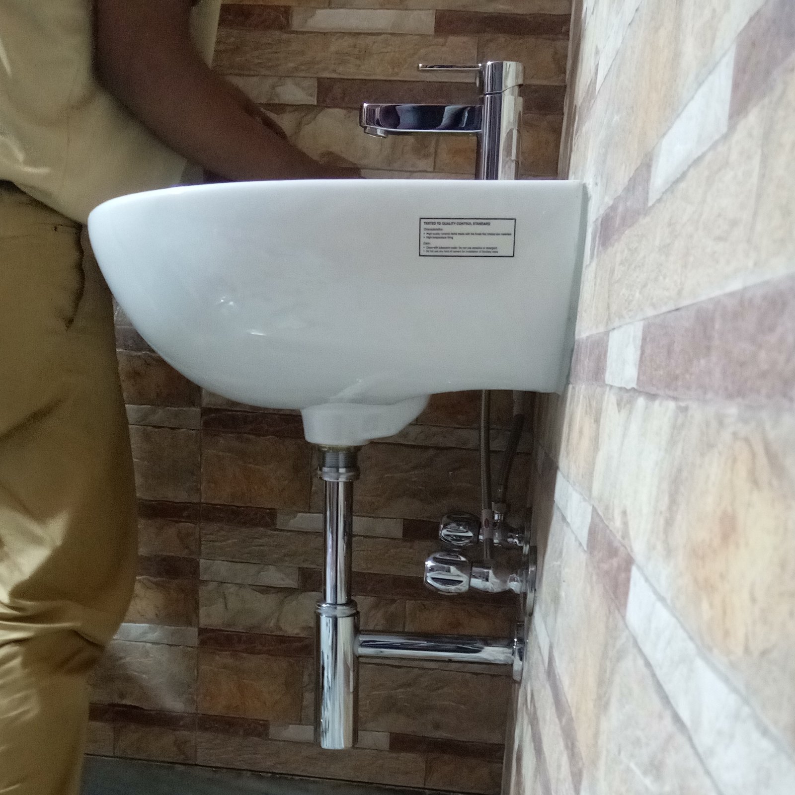 plumber ji